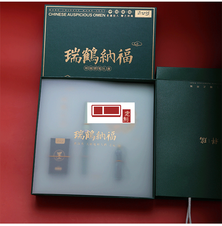 中國風(fēng)禮品鋼筆書簽禮盒套裝