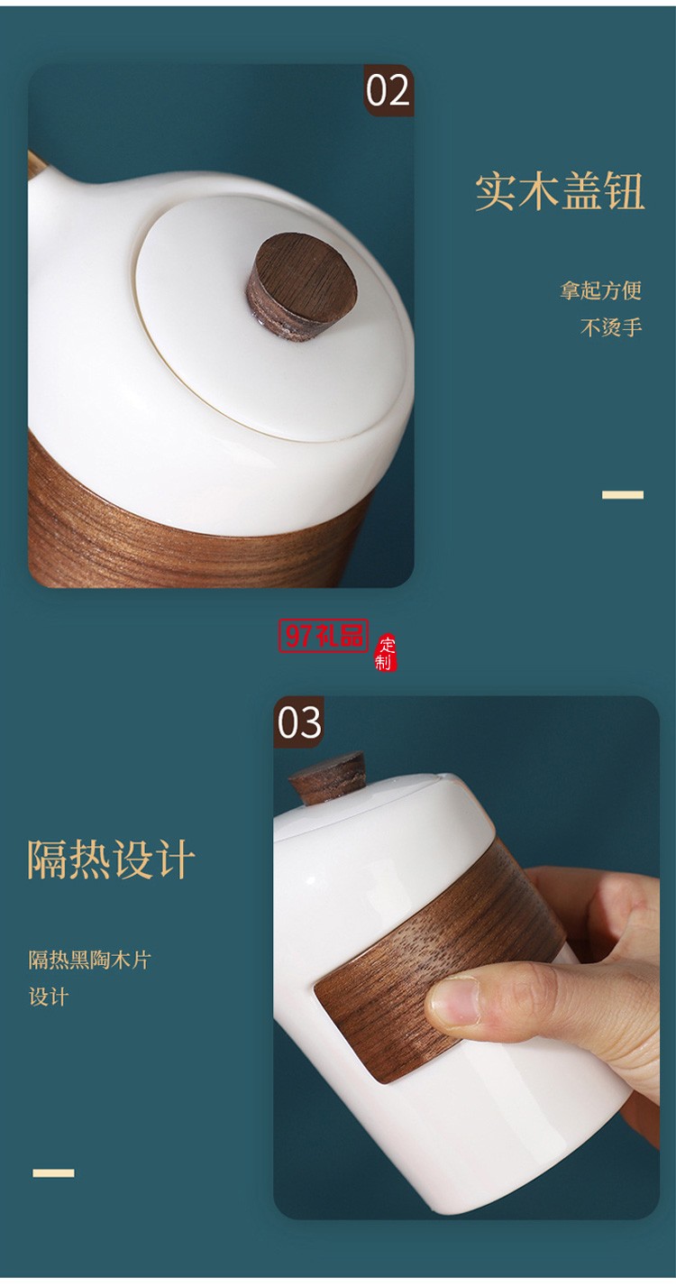 新款茶具商務(wù)禮品茶具套裝商務(wù)套裝禮品饋贈logo定制