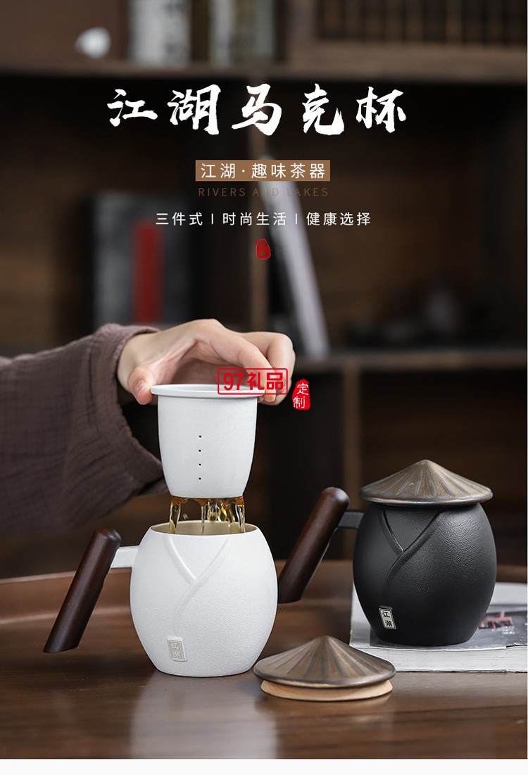 新款茶具商務(wù)禮品茶具套裝商務(wù)套裝禮品饋贈logo定制