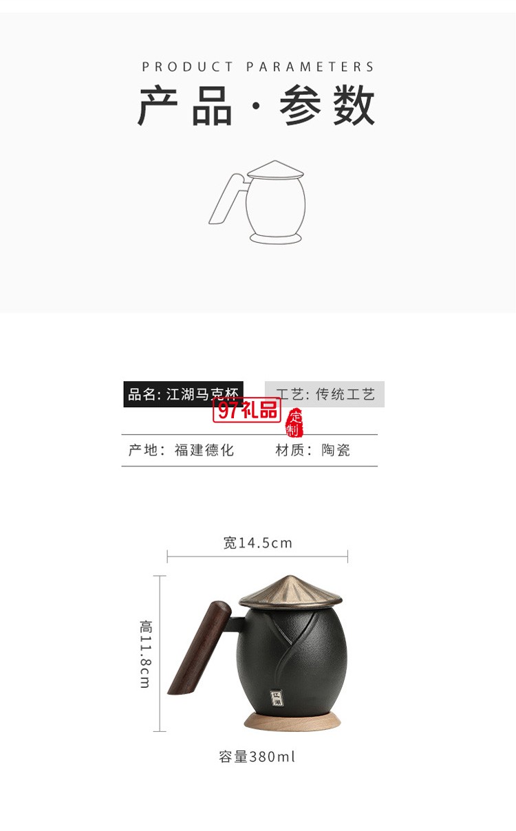 新款茶具商務(wù)禮品茶具套裝商務(wù)套裝禮品饋贈logo定制