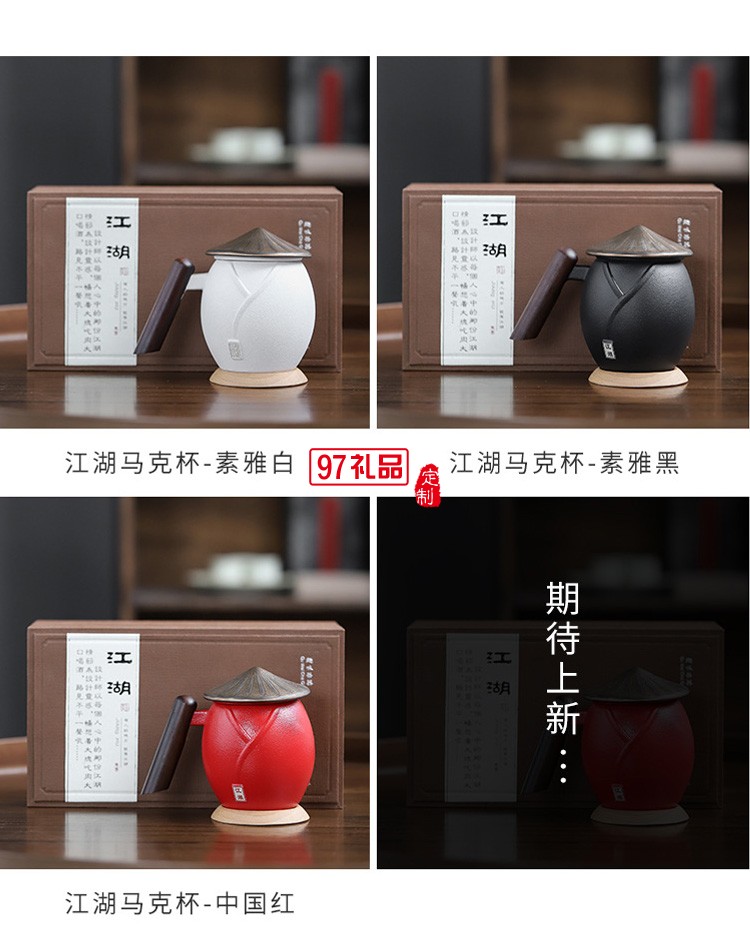 新款茶具商務(wù)禮品茶具套裝商務(wù)套裝禮品饋贈logo定制