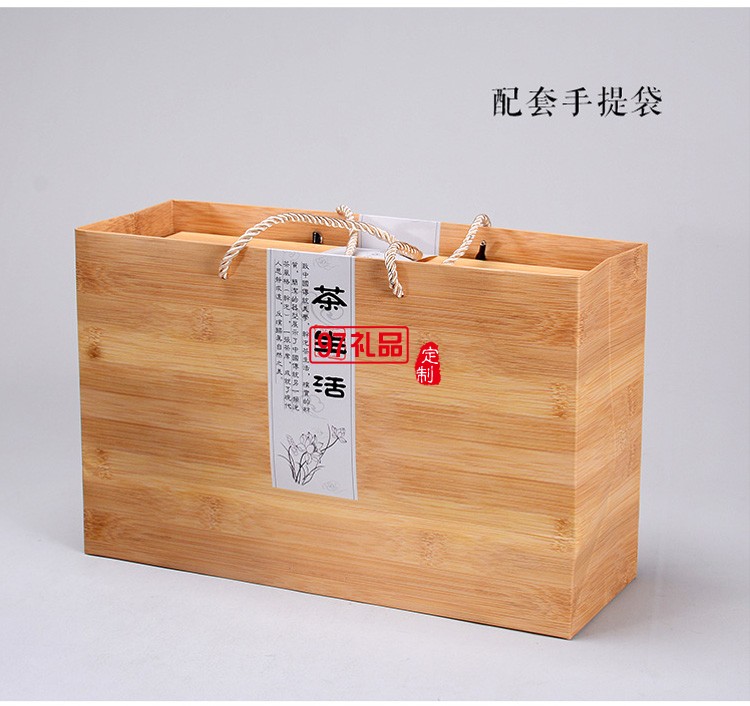 新款茶具商務(wù)禮品羊脂玉茶具套裝商務(wù)套裝禮品饋贈logo定制