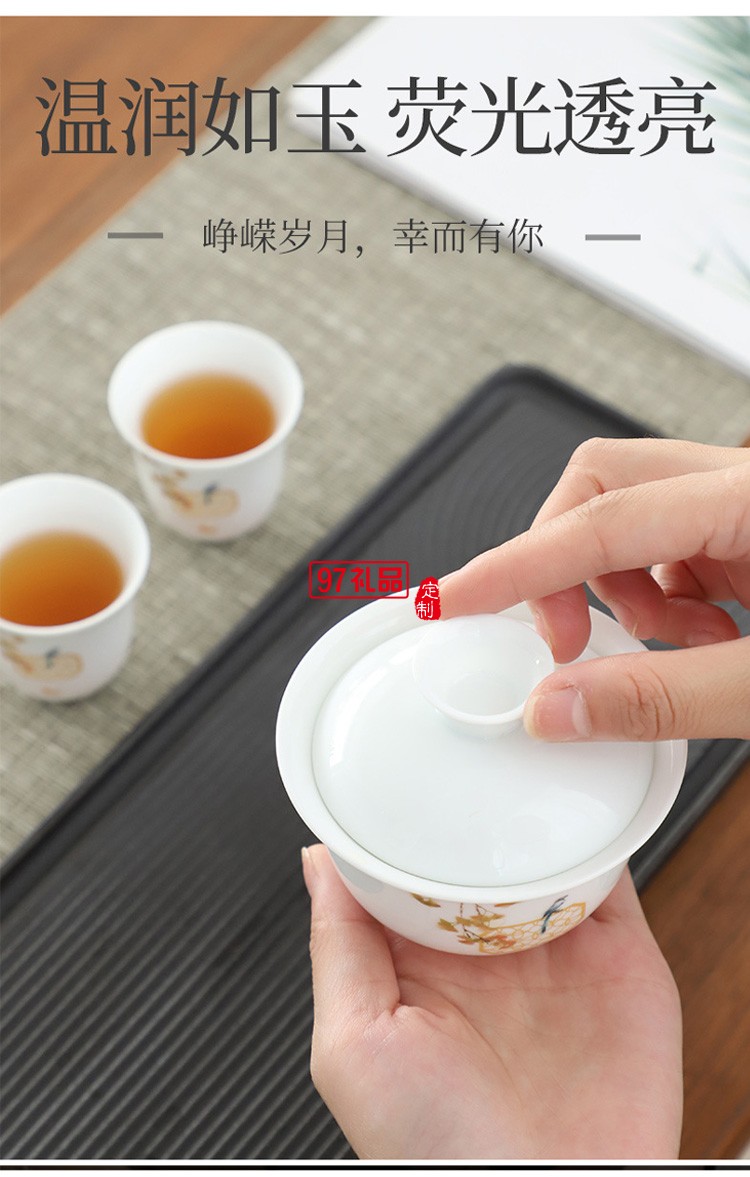 新款茶具商務(wù)禮品茶具套裝商務(wù)套裝禮品饋贈logo定制