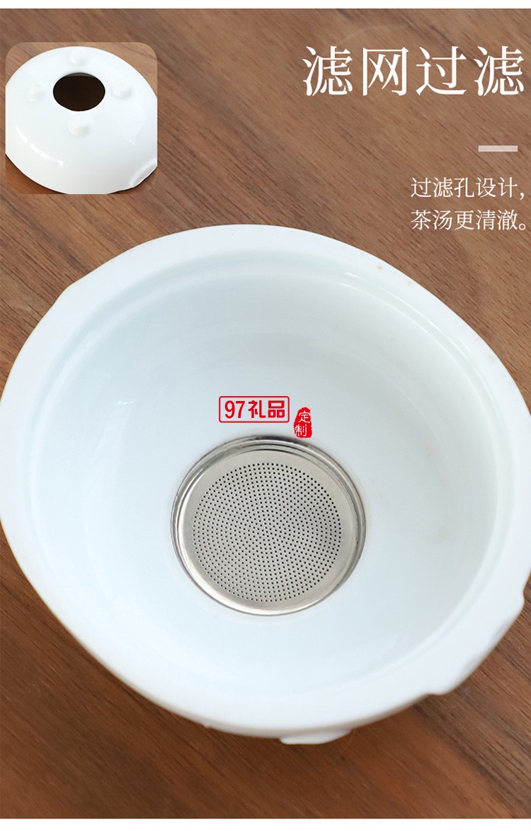 新款茶具商務(wù)禮品茶具套裝商務(wù)套裝禮品饋贈logo定制