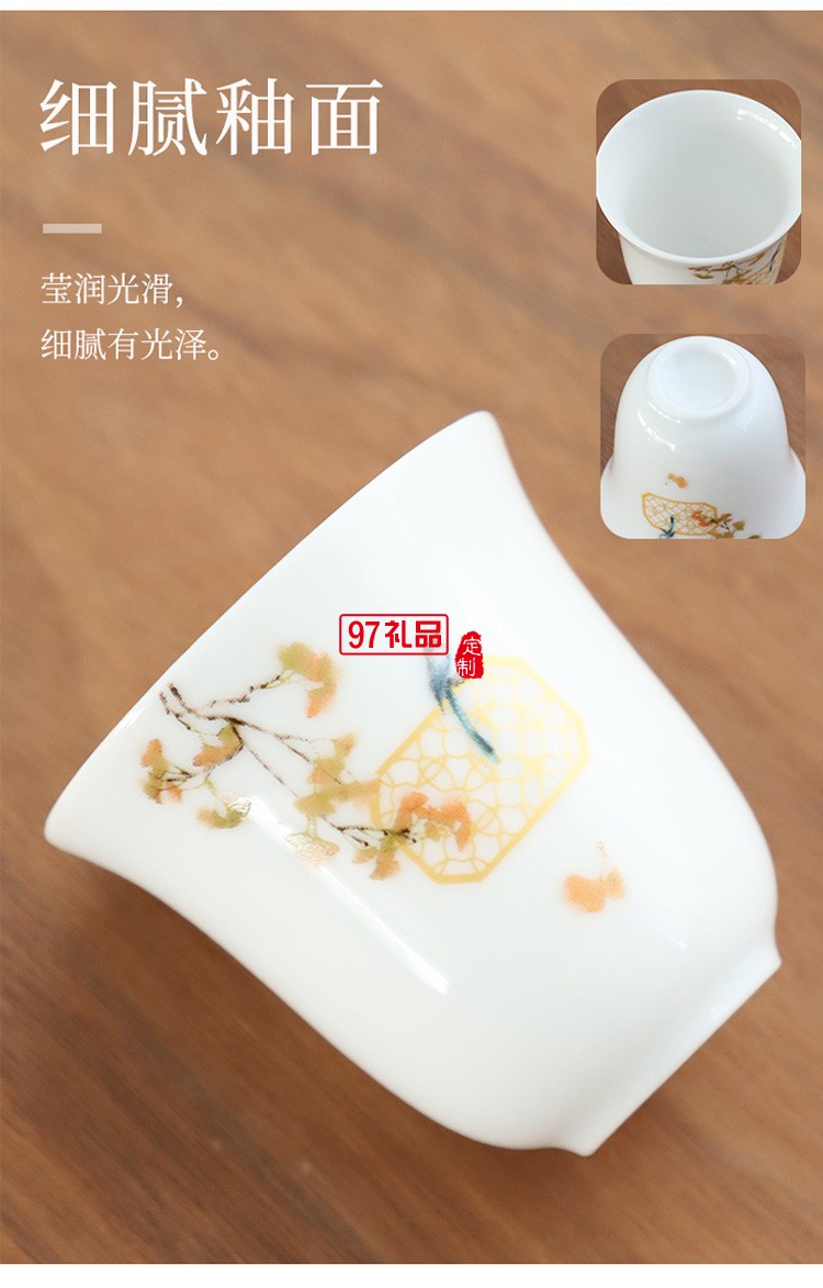 新款茶具商務(wù)禮品茶具套裝商務(wù)套裝禮品饋贈logo定制