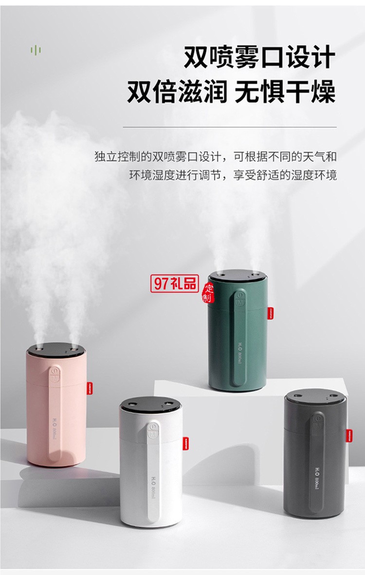 dolby定制智能小加濕器 雙噴大霧量智能顯屏手感應(yīng)調(diào)節(jié)噴霧風(fēng)扇