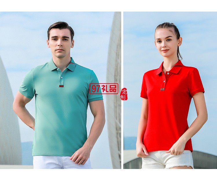 定制Polo杉員工服飾廣告衫印LOGO公司禮品定制