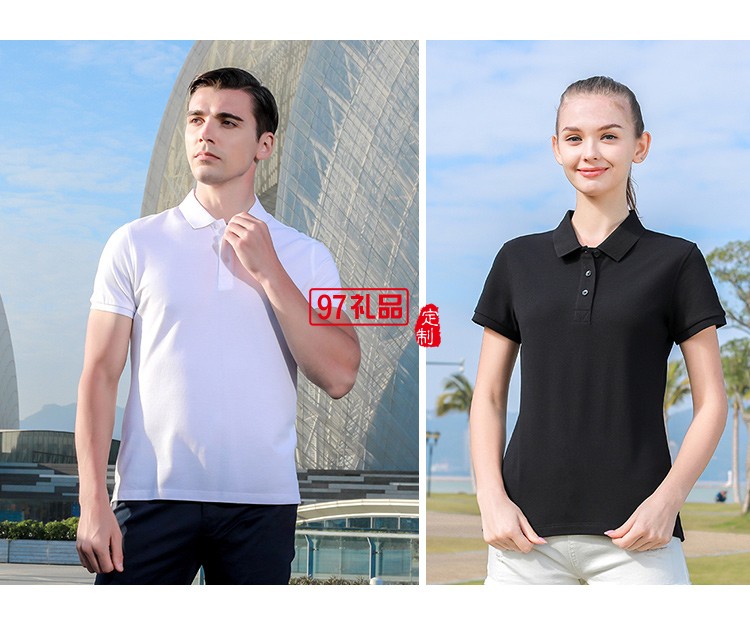 定制Polo杉員工服飾廣告衫印LOGO公司禮品定制