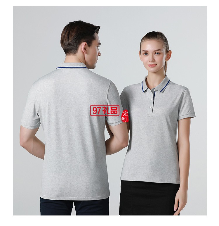 定制Polo杉員工服飾廣告衫印LOGO公司禮品定制