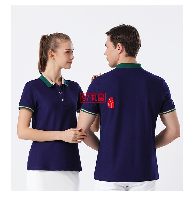 定制Polo杉員工服飾廣告衫印LOGO公司禮品定制