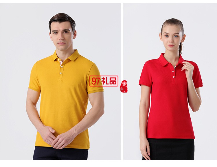 定制Polo杉員工服飾廣告衫印LOGO公司禮品定制