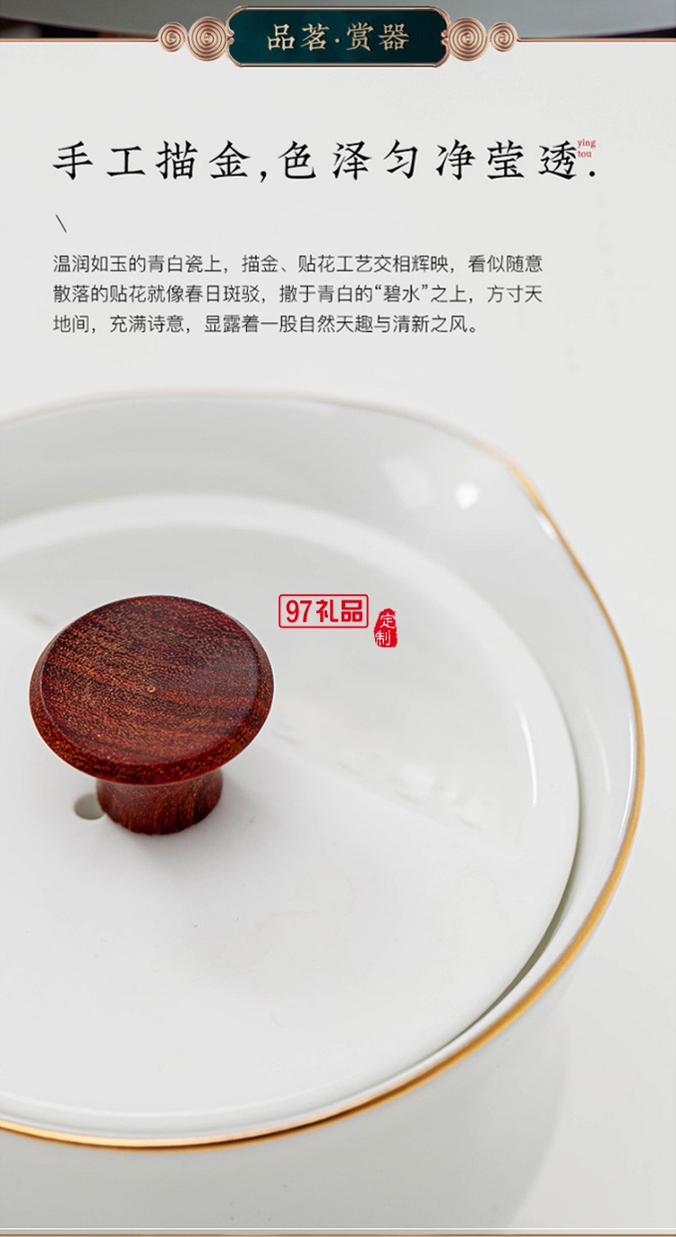 旅行茶具套裝便攜式快客杯一壺二杯陶瓷