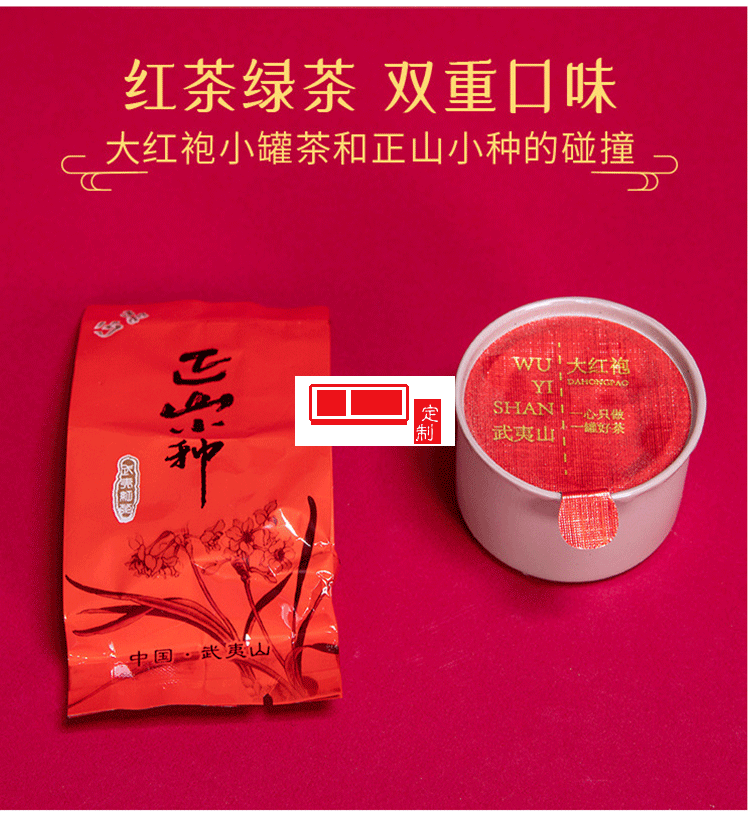 功夫茶具套裝中秋禮品茶具月餅禮盒