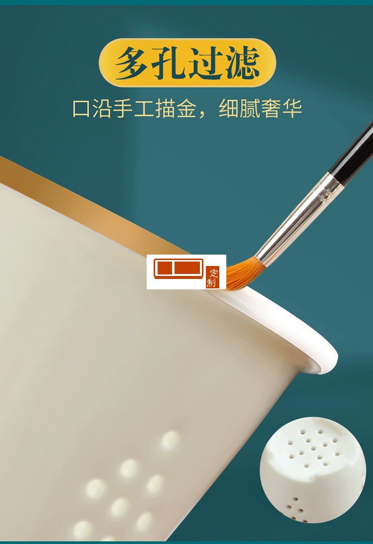 中秋國慶禮品定制logo國潮馬克杯帶蓋