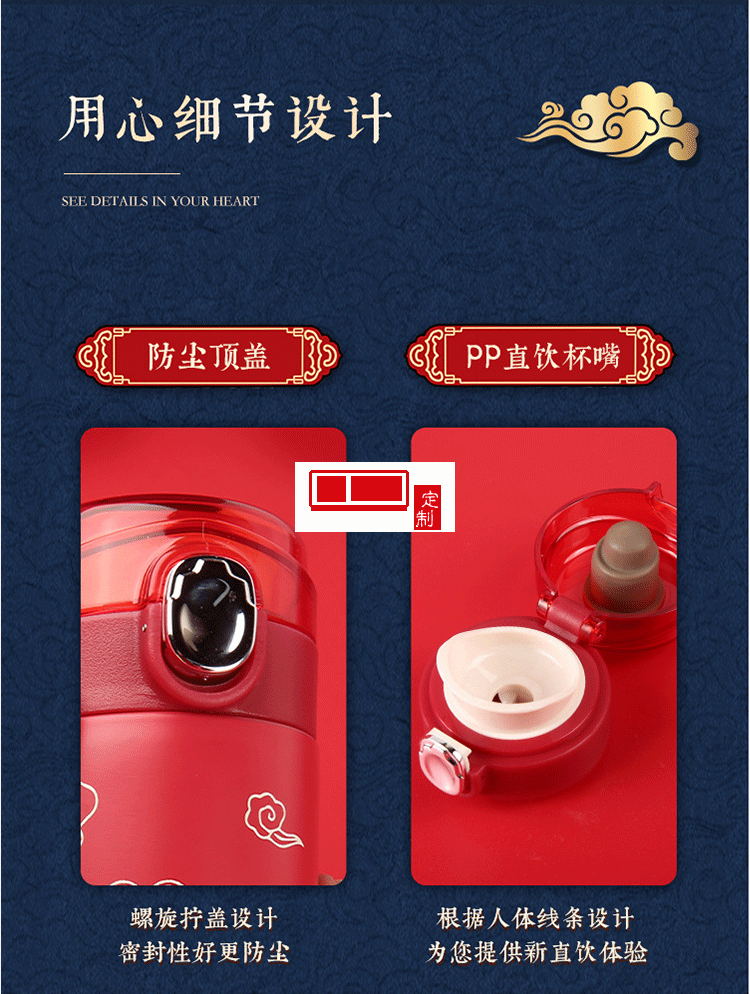 文創(chuàng)禮品中秋節(jié)禮品保溫杯筆記本套裝