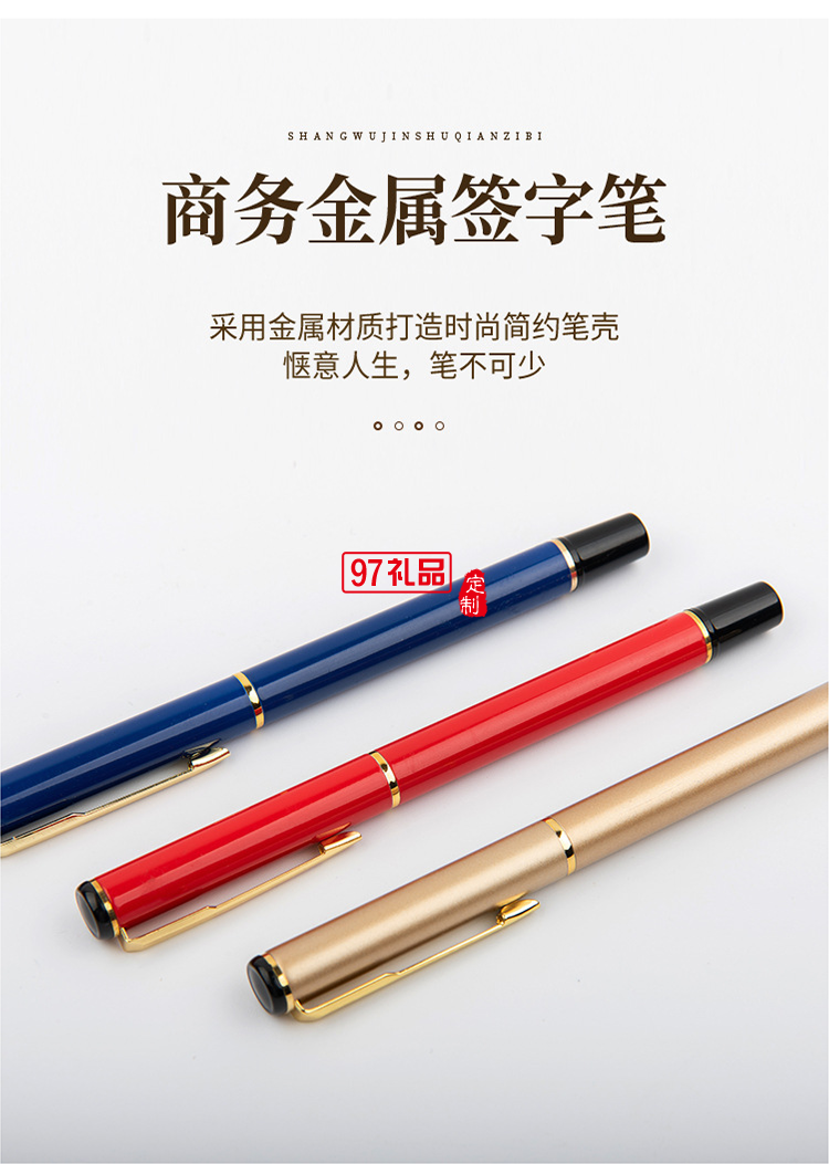 新款中秋中國(guó)風(fēng)文創(chuàng)A5古典記事本商務(wù)禮品套裝