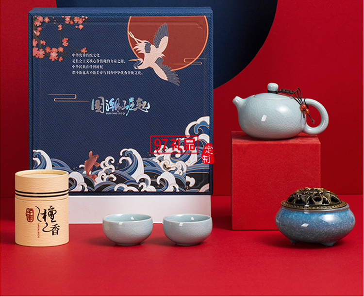 國潮禮盒中國風復古文創(chuàng)中秋節(jié)陶瓷茶具禮品套裝