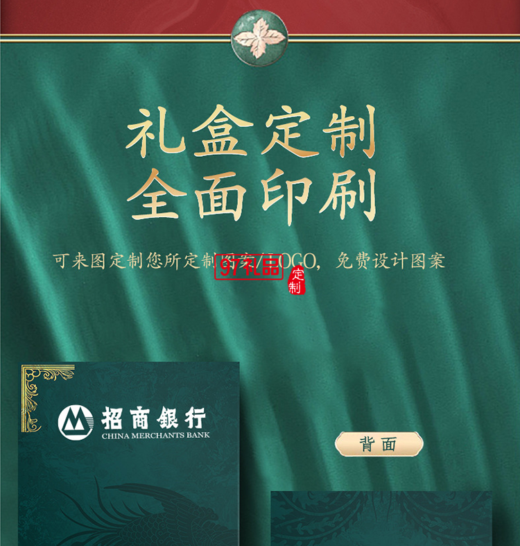 中秋節(jié)禮品保溫杯雨傘商務(wù)禮盒套裝印logo