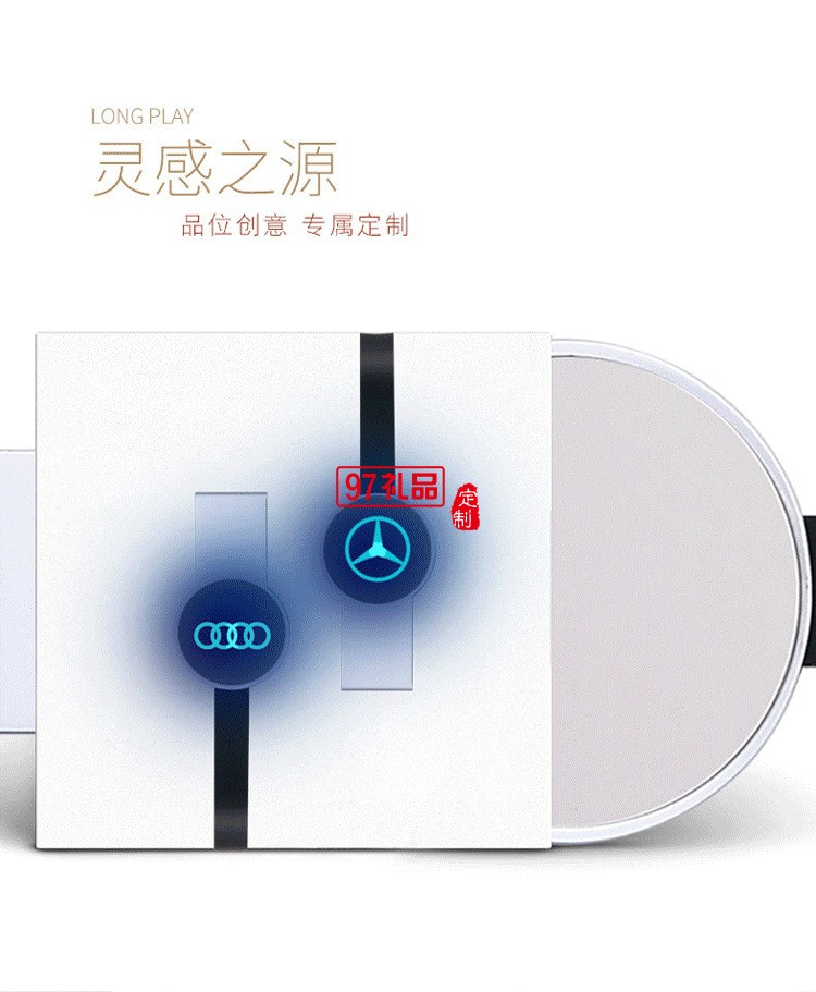 創(chuàng)意mini金屬私模U盤(pán) 免費(fèi)定制發(fā)光logo