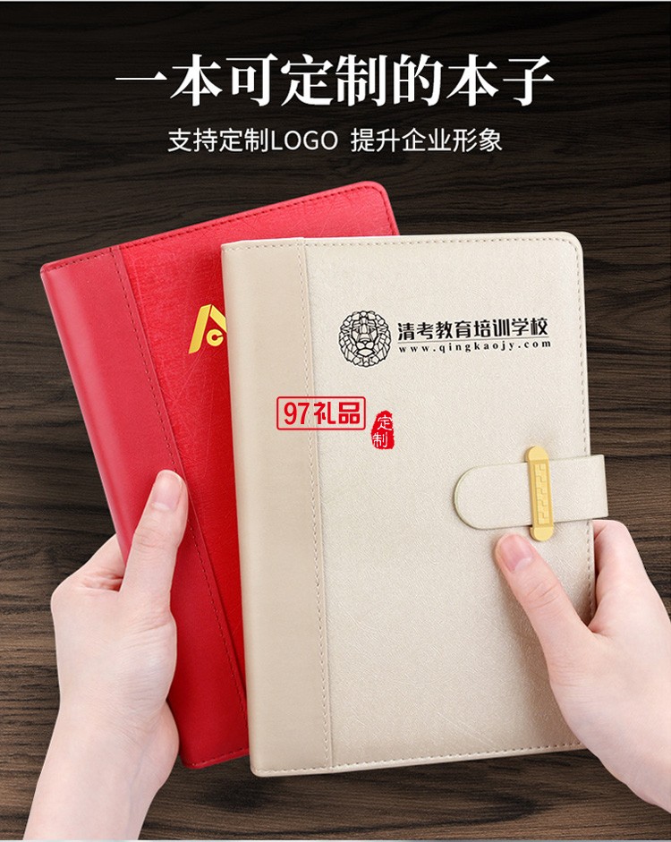 寧夏大學(xué)定制筆記本筆吹風(fēng)機(jī)禮盒 實用商務(wù)禮品套裝