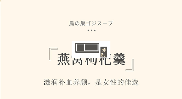 多功能USB小型桌面低嗓烹煮家用廚房大容量電燉杯