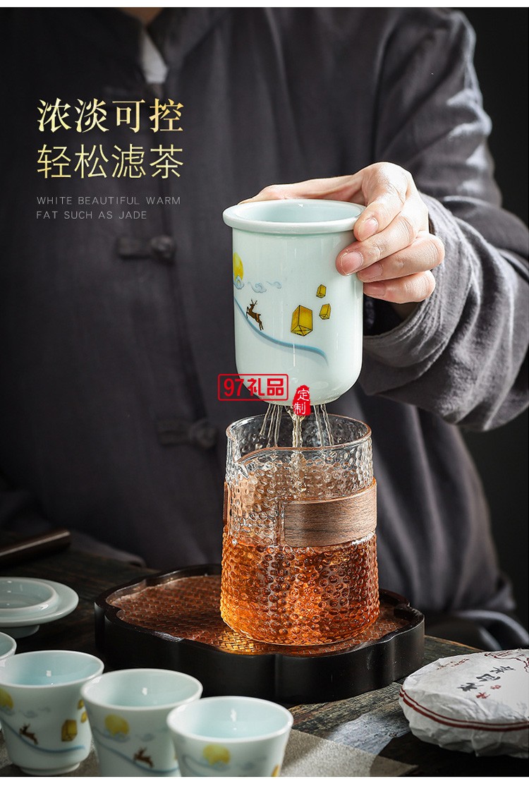 中秋節(jié)房地產(chǎn)銀行茶具禮盒茶水分離套裝公司隨手開(kāi)業(yè)禮品月餅logo