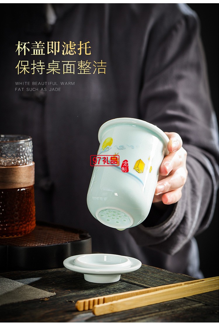 中秋節(jié)房地產(chǎn)銀行茶具禮盒茶水分離套裝公司隨手開(kāi)業(yè)禮品月餅logo