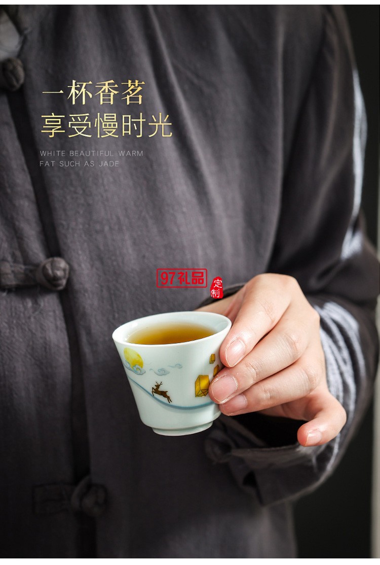 中秋節(jié)房地產(chǎn)銀行茶具禮盒茶水分離套裝公司隨手開(kāi)業(yè)禮品月餅logo