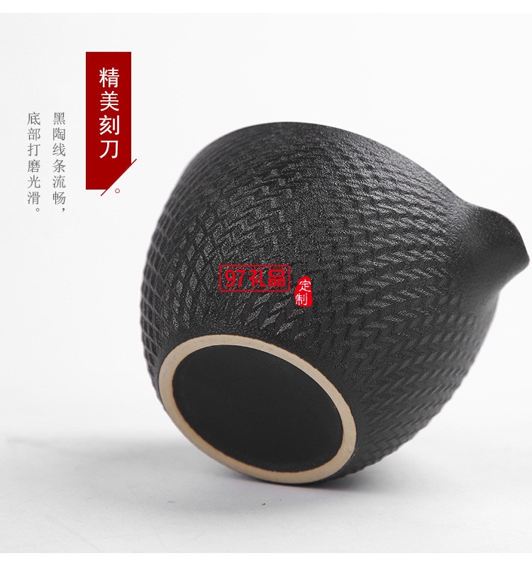 商務(wù)禮品茶具禮盒套裝日式家用簡約現(xiàn)代功夫茶具送禮定制logo