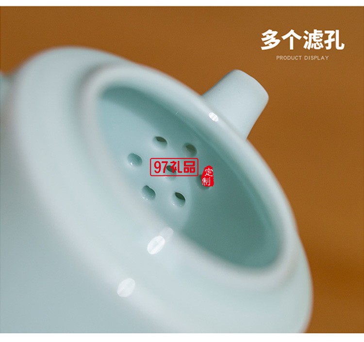 地產(chǎn)銀行禮品茶具套裝青瓷側(cè)把壺套裝保險(xiǎn)商務(wù)伴手禮品LOGO