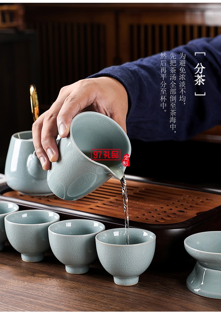 哥窯陶瓷茶具 功夫茶具禮盒泡茶杯蓋碗提梁壺