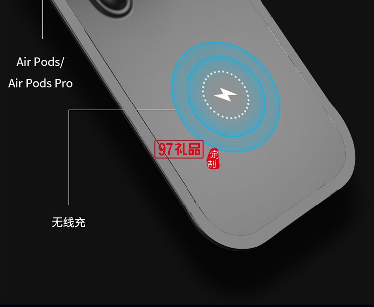 三合一無(wú)線充電器多功能桌面快充支架