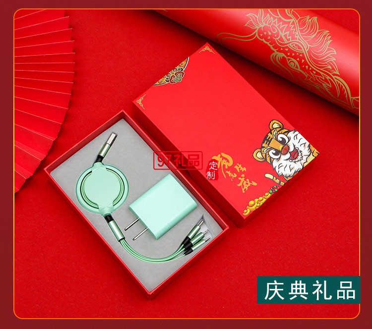 廣告促銷(xiāo)公司商務(wù)禮品