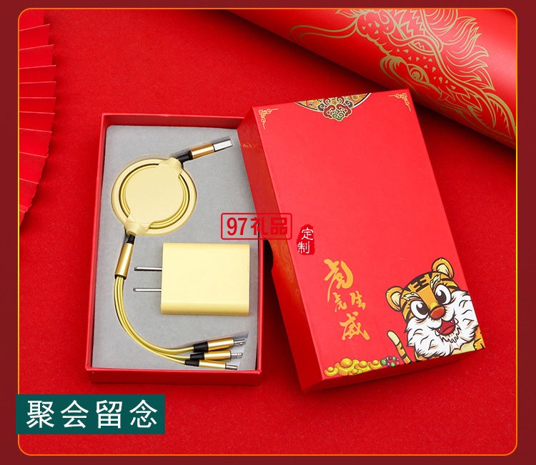 廣告促銷(xiāo)公司商務(wù)禮品