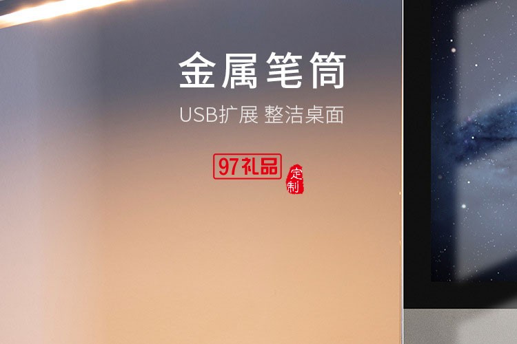 USB鋁合金筆筒多功能