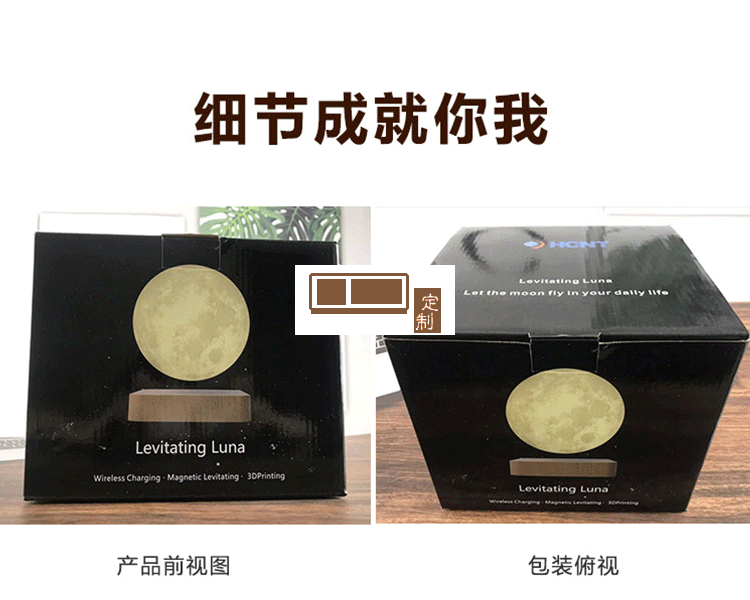 臺燈家居擺件月亮燈禮物創(chuàng)意禮品輕奢工藝品