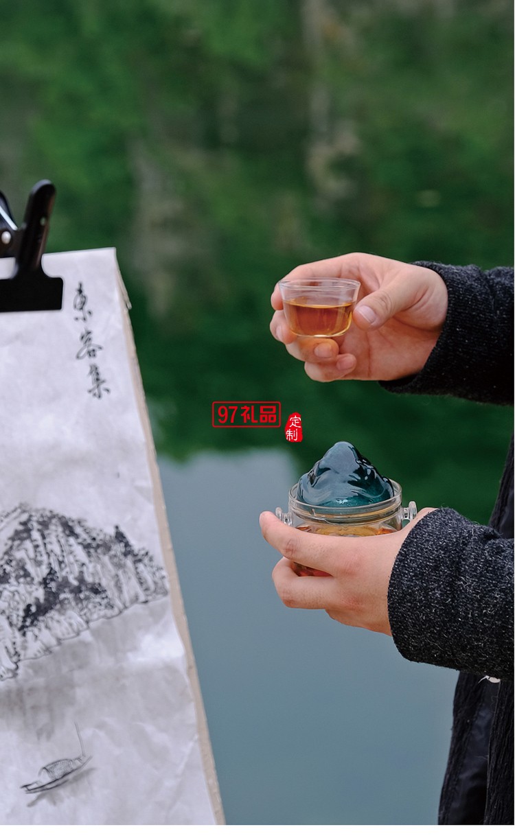 望山國禮國風(fēng)茶具商務(wù)禮品伴手禮logo定制