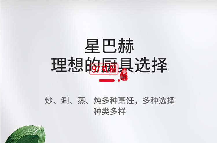 鍋具套裝 炒鍋煎鍋湯鍋大包裝企業(yè)活動禮品 家用不粘鍋三件套鍋