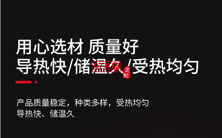 鍋具套裝 炒鍋煎鍋湯鍋大包裝企業(yè)活動禮品 家用不粘鍋三件套鍋