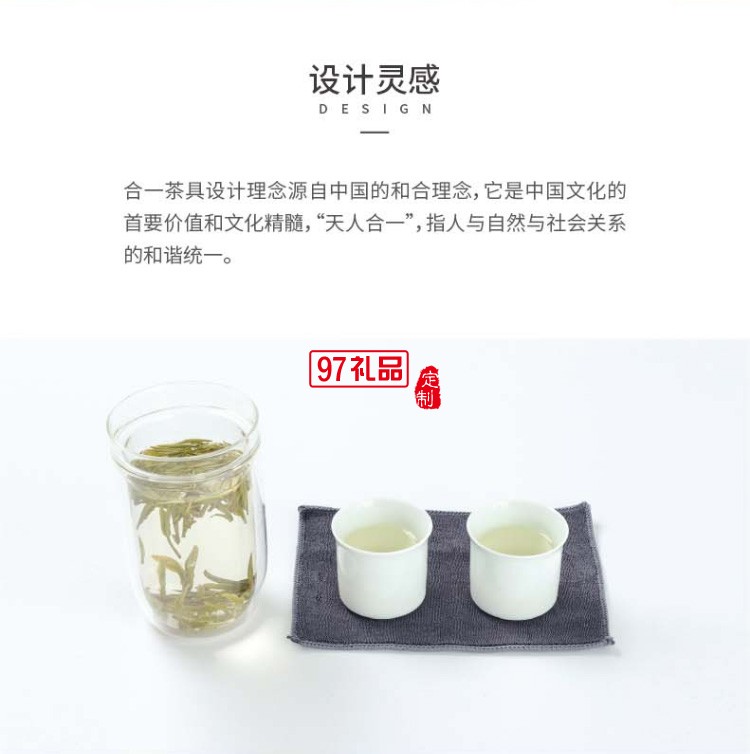 旅行陶瓷茶杯玻璃壺茶具套裝便攜式戶外簡約隨身杯茶水分離