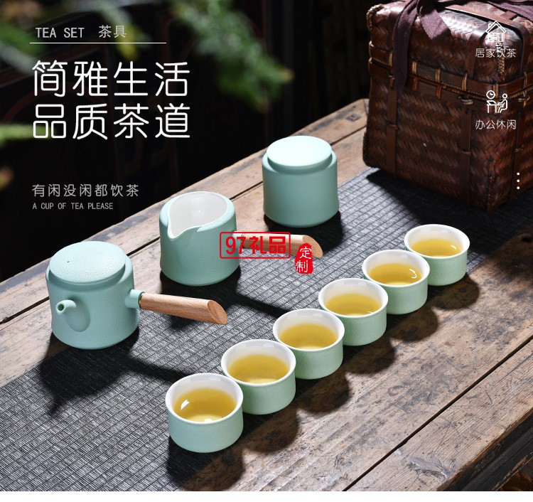 日式側(cè)把壺功夫茶具套裝家用高檔茶杯茶壺整套禮品