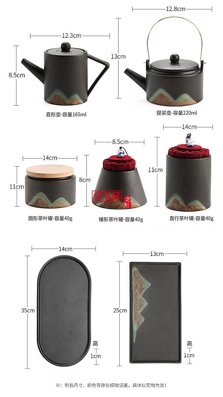 日式提梁壺功夫茶具整套手繪陶瓷泡茶壺禮盒套裝