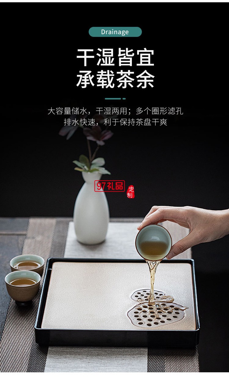 日式復古陶瓷茶壺茶杯功夫茶具套裝家用客廳泡茶器