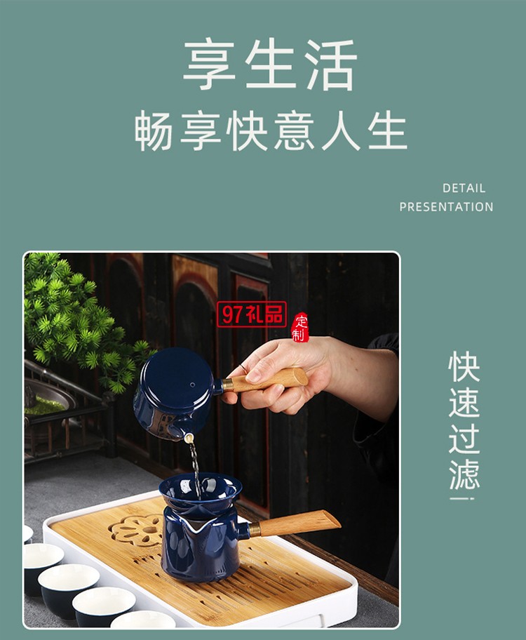 霽藍(lán)雙側(cè)把壺旅行茶具套裝茶盤(pán)便攜家用茶壺戶(hù)外辦公陶瓷