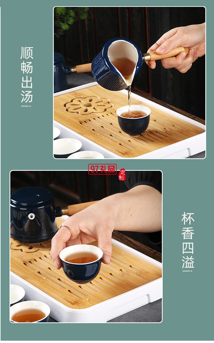 霽藍(lán)雙側(cè)把壺旅行茶具套裝茶盤(pán)便攜家用茶壺戶(hù)外辦公陶瓷