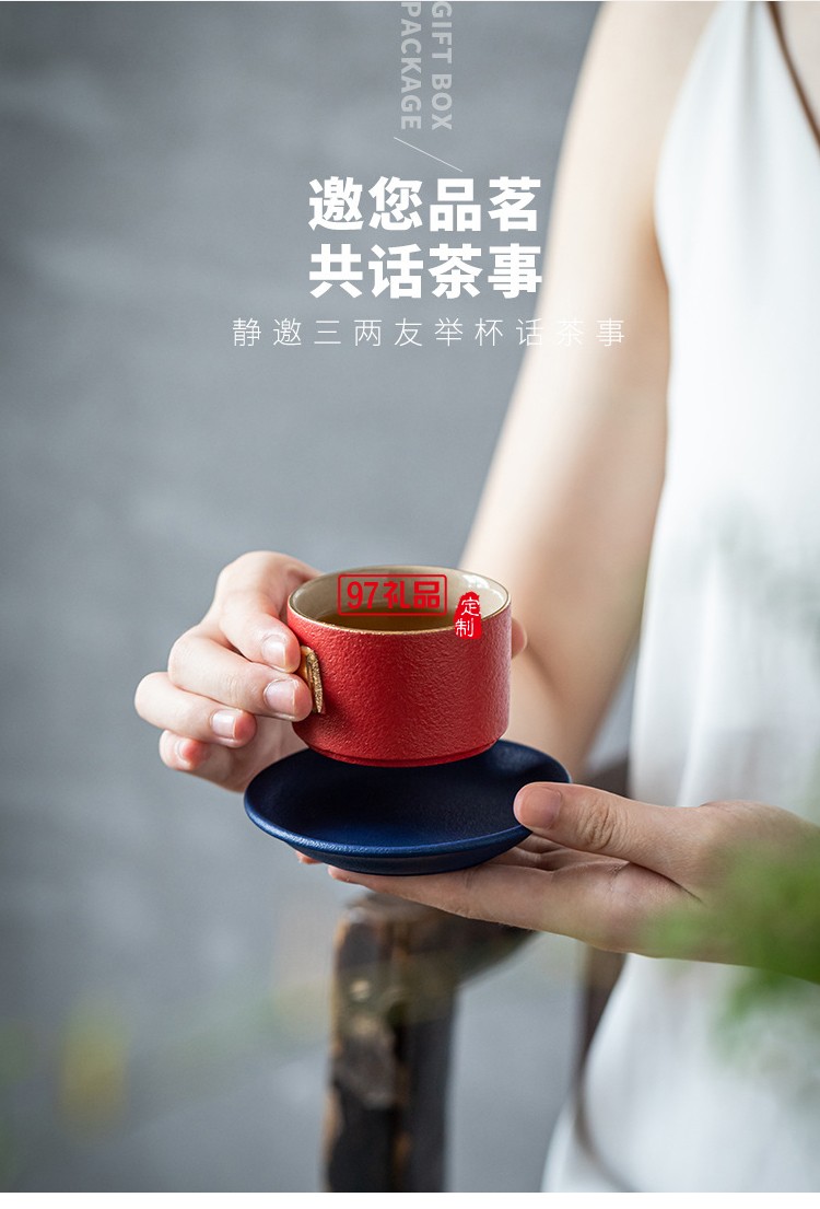 黑陶茶壺功夫茶具家用創(chuàng)意禮盒陶瓷泡茶套裝客廳復(fù)古