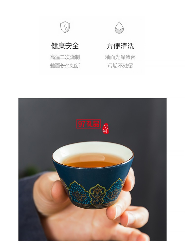 便攜快克杯旅行茶具車(chē)載小套戶(hù)外簡(jiǎn)約一壺三杯