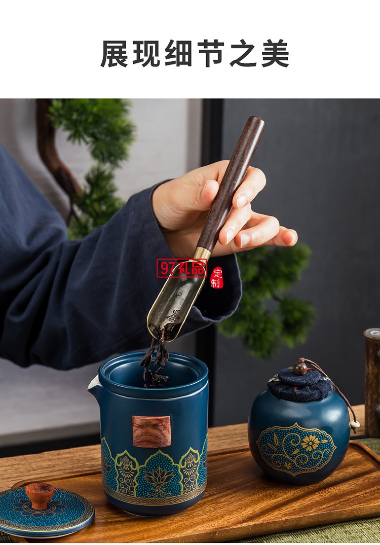 便攜快克杯旅行茶具車(chē)載小套戶(hù)外簡(jiǎn)約一壺三杯