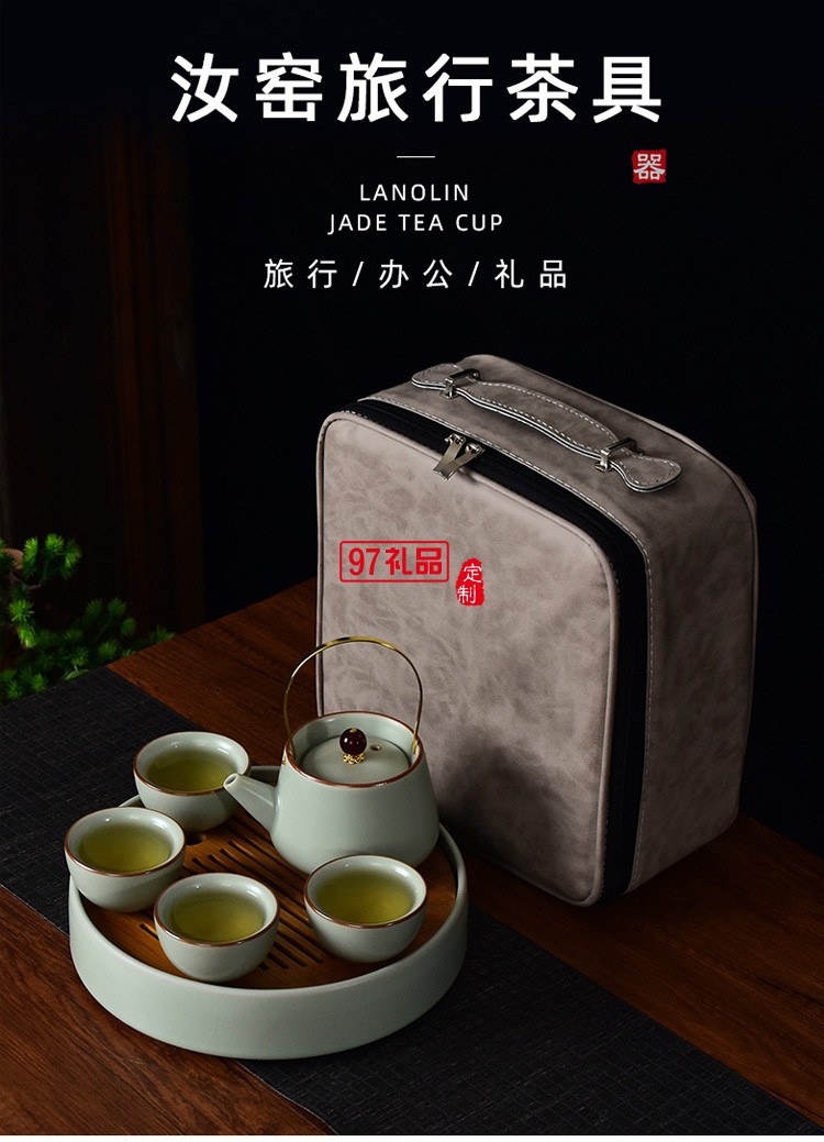 汝窯茶具套裝家用茶壺蓋碗茶杯單杯開片仿古汝瓷功夫茶具整套禮盒