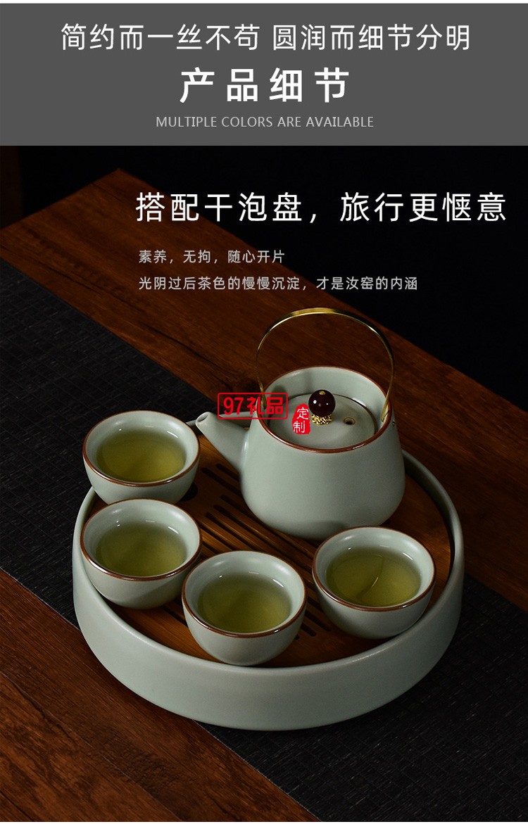 汝窯茶具套裝家用茶壺蓋碗茶杯單杯開片仿古汝瓷功夫茶具整套禮盒